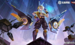 王者吃瓜爆料叶无道,王者峡谷中的神秘瓜王